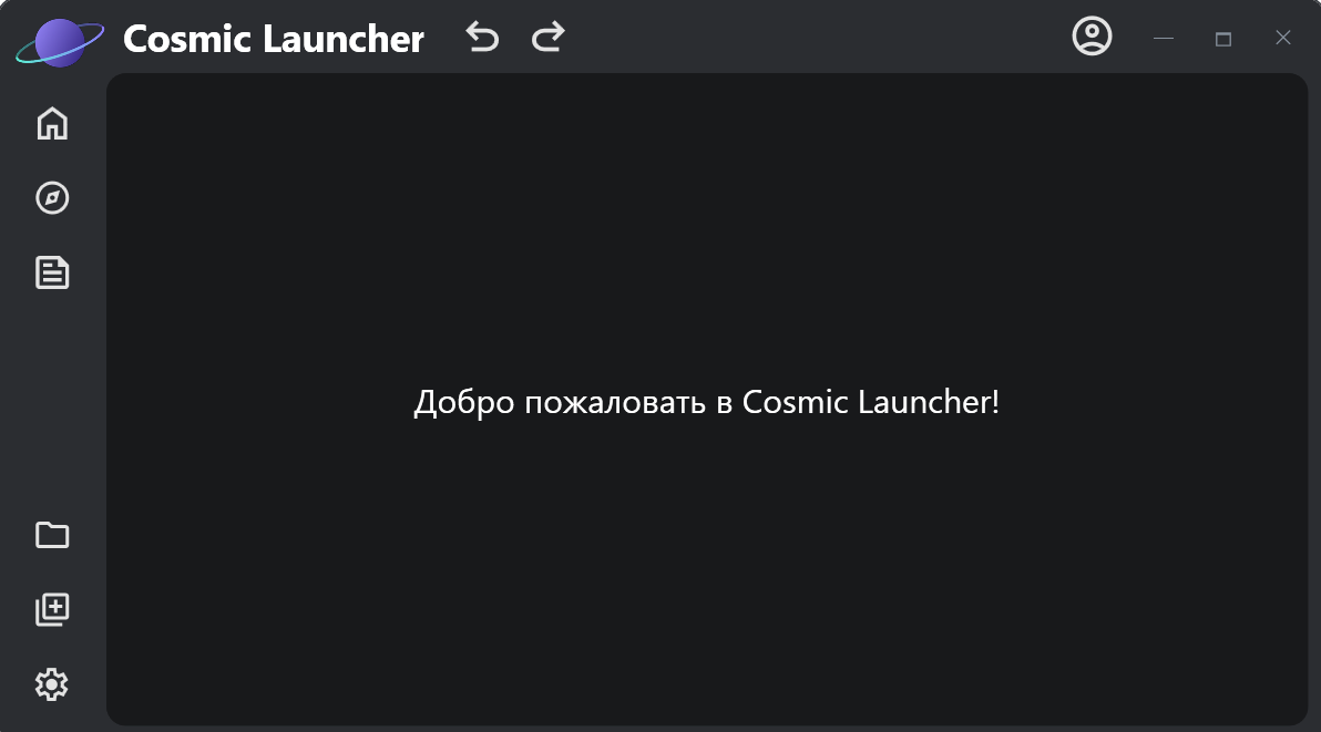 Cosmic Launcher preview